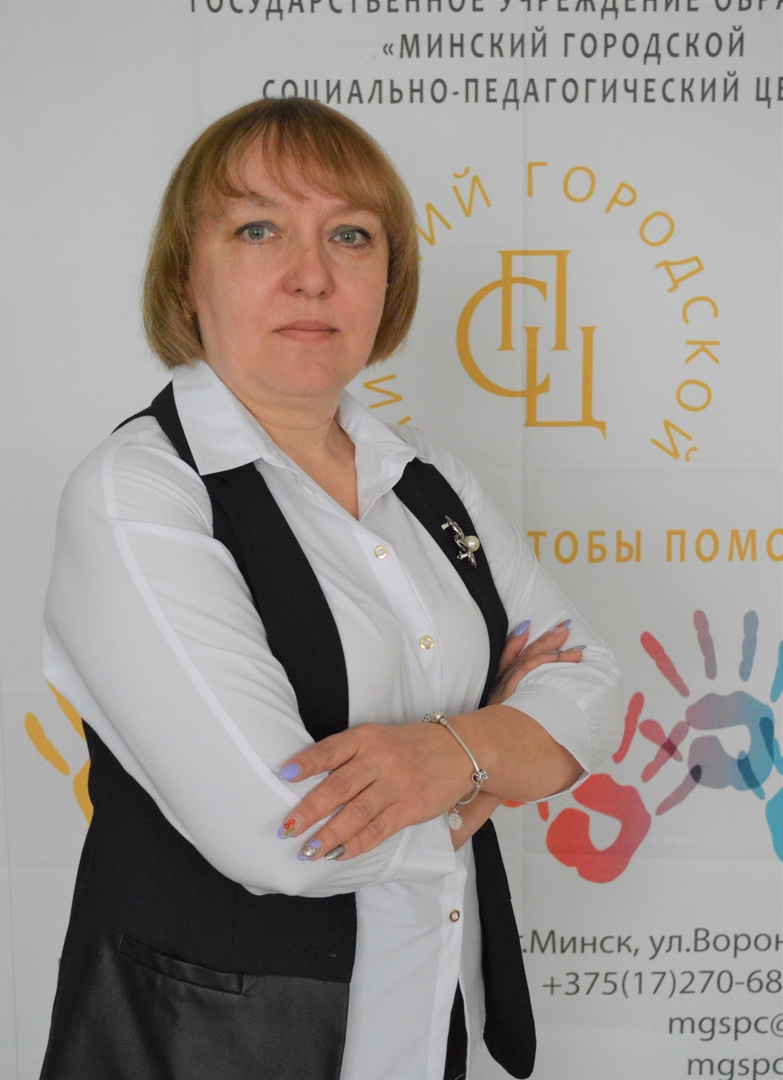 Гончарова Надежда Анатольевна